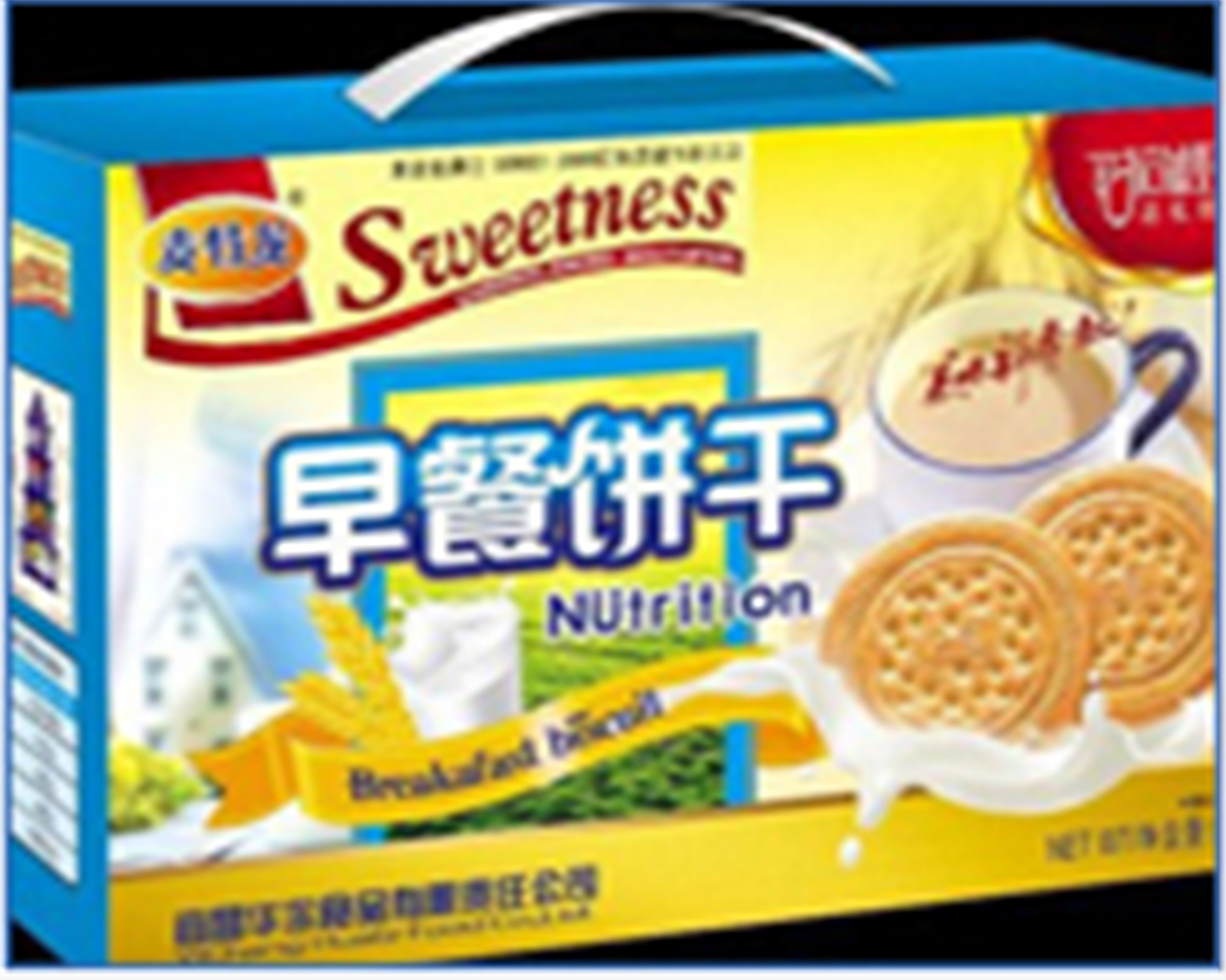 宜昌華爾食品有限責(zé)任公司——質(zhì)量好，服務(wù)佳！